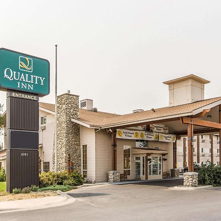 Quality Inn Belgrade Extérieur photo