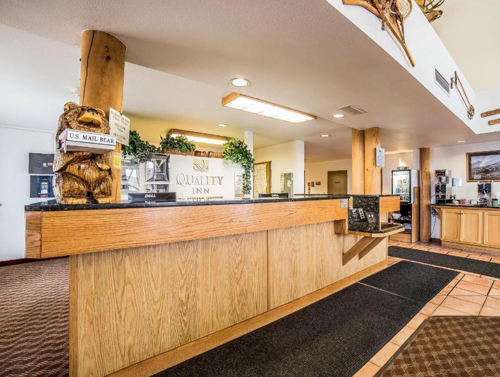 Quality Inn Belgrade Extérieur photo